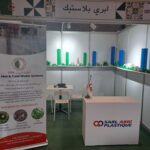 the specific fair for Algerian products (DOHA QATAR)